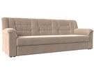 Диван прямой Карелия, Велюр, SEVEN 729 бежевый