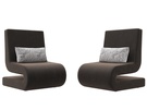 Кресло Волна (2 шт.), Велюр, Seven 727 коричневый;Seven 17 серый