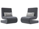 Кресло Волна (2 шт.), Велюр, SEVEN 17 серый