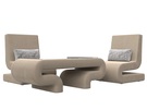 Набор Волна-3 (стол, 2 кресла), Велюр, Seven 729 бежевый;Seven 17 серый
