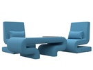 Набор Волна-3 (стол, 2 кресла), Рогожка, Амур 10 голубой
