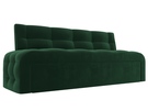 Диван кухонный прямой Люксор, Велюр, SEVEN 626 зеленый