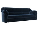 Диван прямой Карнелла, Велюр, TOWER 13 синий