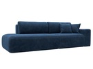 Диван прямой Лига-036 НПБ Модерн подлокотник справа, Велюр, BRUT 11 синий