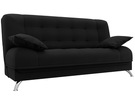 Диван-книжка Анна, Микровельвет, Черный