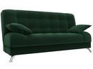 Диван-книжка Анна, Велюр, SEVEN 626 зеленый