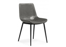 Стул на металлокаркасе, Алеида серая экокожа / черный глянец