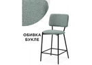 Барный стул, Reparo bar olive / black