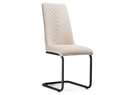 Стул на металлокаркасе, Лулла бежевый / черный