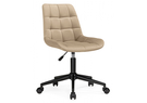 Офисное кресло, Честер бежевый / черный