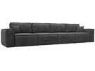 Диван прямой Лига-081 НПБ МегаЛонг, Велюр, BRUT 16 темно-серый
