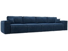 Диван прямой Лига-081 НПБ МегаЛонг, Велюр, BRUT 11 синий