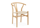 Стул деревянный, Arcus wood / beige