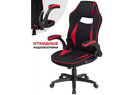 Офисное кресло, Plast 1 red / black