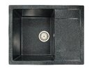 Мойка врезная Vivat 655120 1Ч1К, Гэлакси
