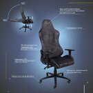 Кресло поворотное Titan, черный, ретро-велюр, Чёрный / чёрный