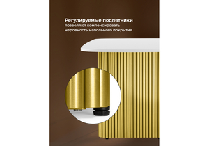 Стол деревянный, Бавария B 200 х 90 белая пленка шагрень / золото