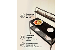 Барный стол, Сари 120х50х171 дпк графит / черный