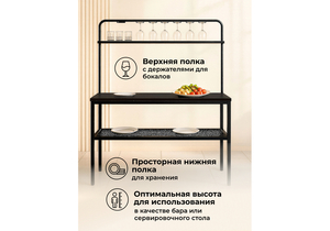 Барный стол, Сари 120х50х171 дпк графит / черный