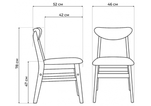 Стул деревянный, Okava wood / beige