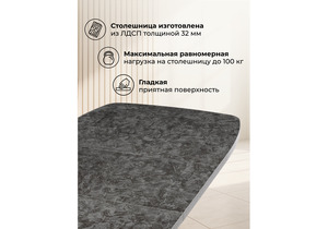 Стол деревянный, Кортез 32 116(160)x77 раздвижной малави / медь