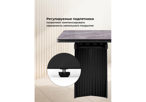 Стол стеклянный, Вейв 140(200)х80 кристл серый мрамор / черный