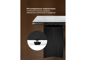 Стол стеклянный, Вейв 140(200)х80 кристл белый мрамор / черный