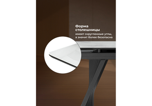 Стол стеклянный, Вейв 140(200)х80 кристл белый мрамор / черный