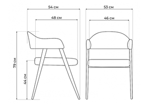 Стул на металлокаркасе, Twin brown / black