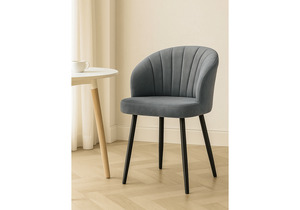 Стул на металлокаркасе, Бэнбу marseille 11 / черный