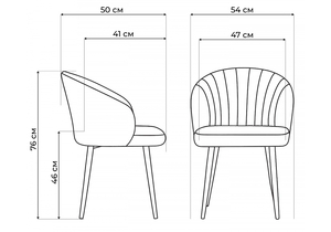 Стул на металлокаркасе, Бэнбу marseille 11 / черный