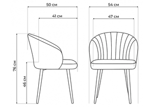 Стул на металлокаркасе, Бэнбу marseille 13 / черный