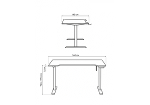 Компьютерный стол, Маркос 140х80 голубой / белый