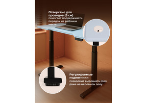 Компьютерный стол, Маркос 140х80 голубой / черный