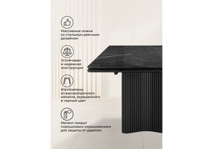 Стол стеклянный, Мален 240x110 дарк / черный