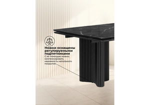 Стол стеклянный, Мален 240x110 дарк / черный