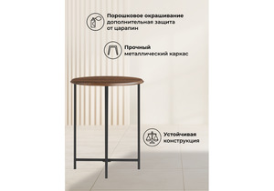 Журнальный стол, Грейс орех кантри / черный