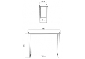 Барный стол, Дилан Лофт 120х40х90 бетон темный