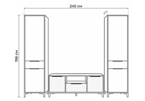 Готовая гостиная, Иадама кашемир / кашемир комплектация 8