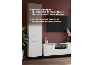 Готовая гостиная, Иадама белый / белый глянец комплектация 8