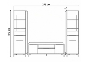 Готовая гостиная, Иадама белый / белый глянец комплектация 7