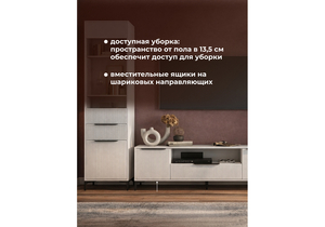 Готовая гостиная, Иадама белый / белый глянец комплектация 7