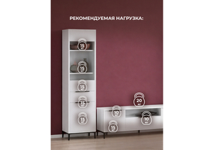 Готовая гостиная, Иадама белый / белый глянец комплектация 6