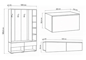 Корпусная мебель, Роут белый / графит комплектация 9