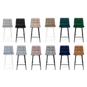 Барный стул, полубарных Симпл 2 шт темно-серый / черный