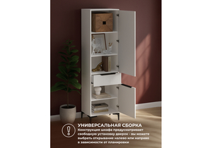 Шкаф, Иадама белый / белый глянец