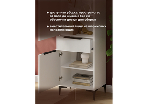 Шкаф, Иадама белый / белый глянец