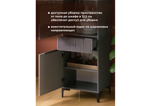 Стеллаж, Иадама графит / графит софт