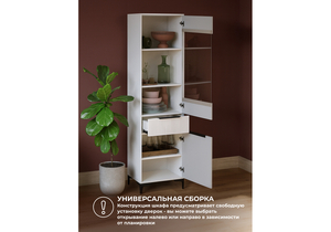 Стеллаж, Иадама белый / белый глянец