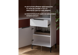 Стеллаж, Иадама белый / белый глянец